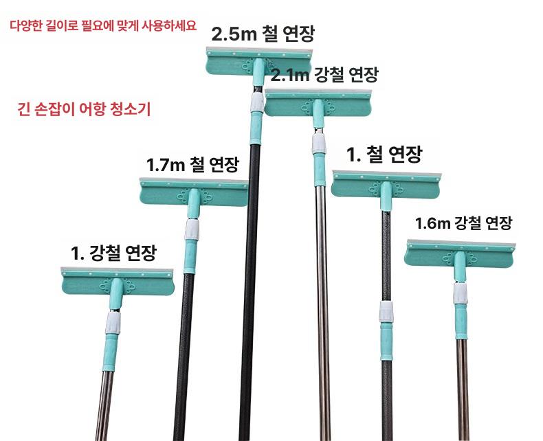 돼지털 세차솔 헤드 브러쉬 용품 부드러운 거품솔 셀프세차 강모 카센터 카워시 - 상세 이미지 2
