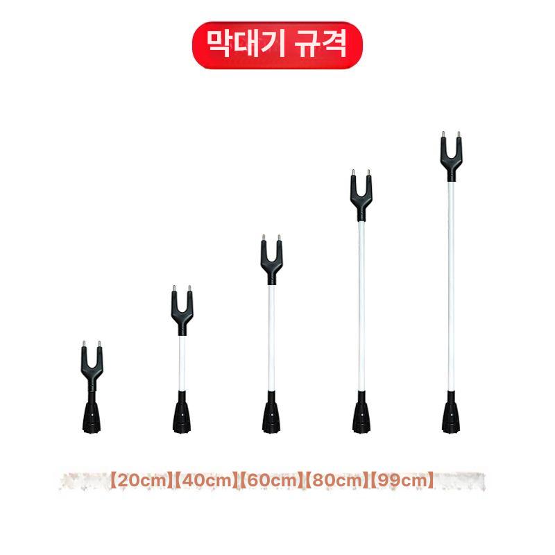소 스틱 충전식 도축 디지털 디럭스 기본 진압봉 축사 축산 야생동물 디스플레이 - 상세 이미지 5