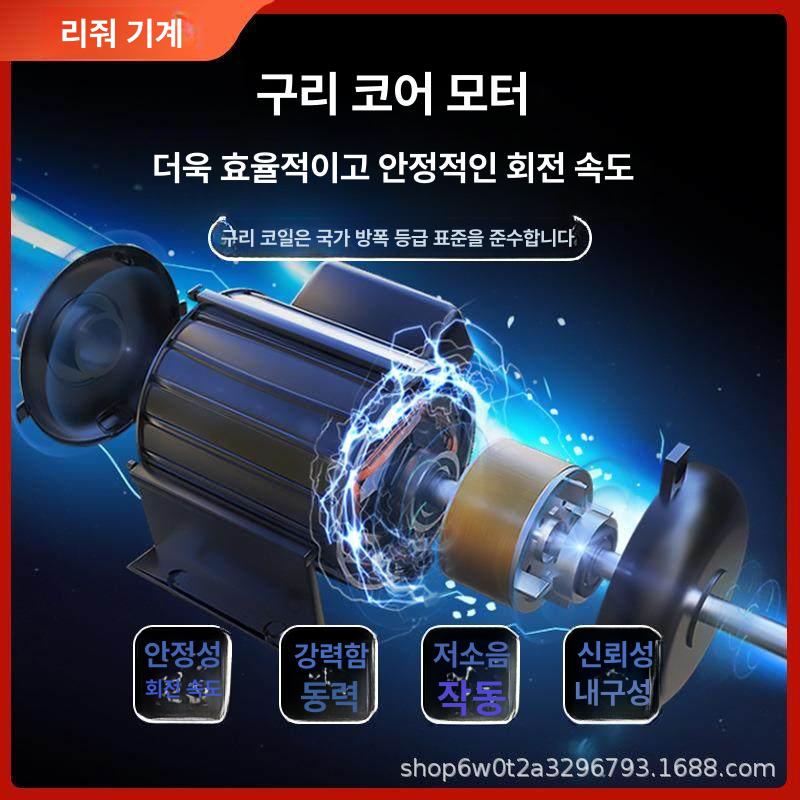 중량물 도비대차 고하중 산업용 운반공구 고중량 캐스터 배터리 무선컨트롤러 - 상세 이미지 3