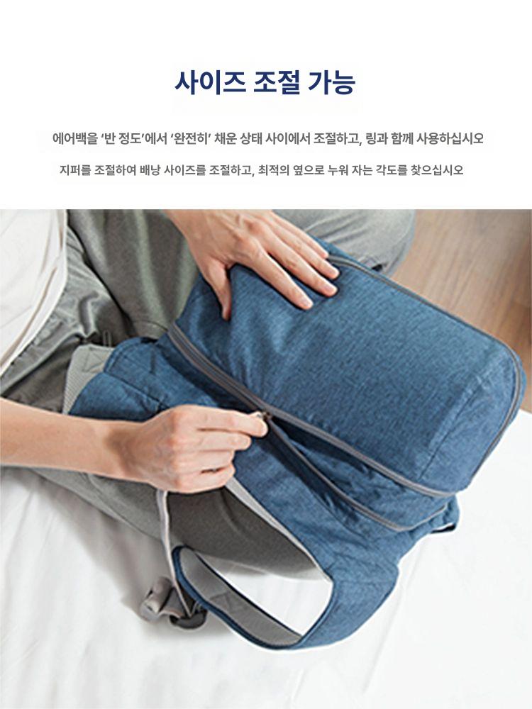 사이드 베개 슬리핑 교정 자세 감소 고정 소음 코골이방지 가정용 보조 보호 일자목 - 상세 이미지 5