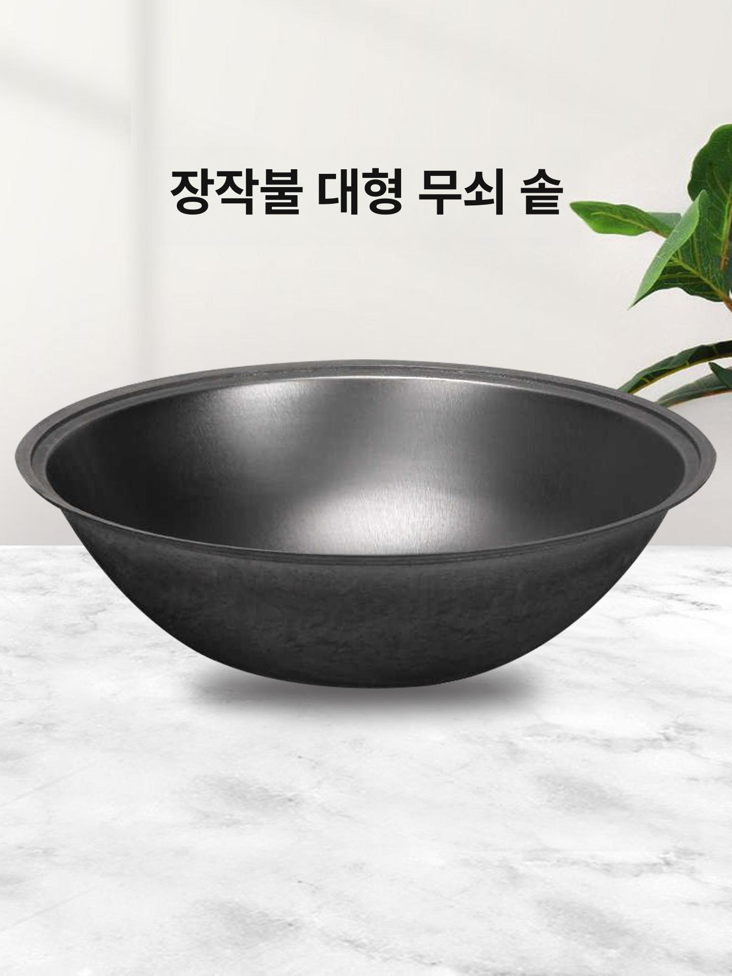 대형 냄비 무쇠 주물팬 불고기판 구이판 업소용불판 사각 바베큐 전판 구이팬 - 상세 이미지 2