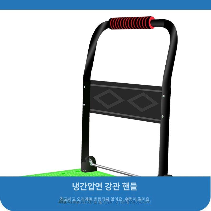 피대차 작업용대차 특대형 현장 카트 건설 손수레 운반용 손잡이 공장 스페셜 우수 - 상세 이미지 5