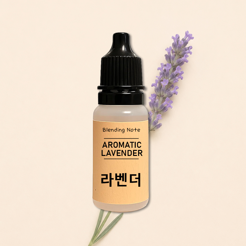 조향 향료 라벤더, 10ml, 1개 - 상품 이미지