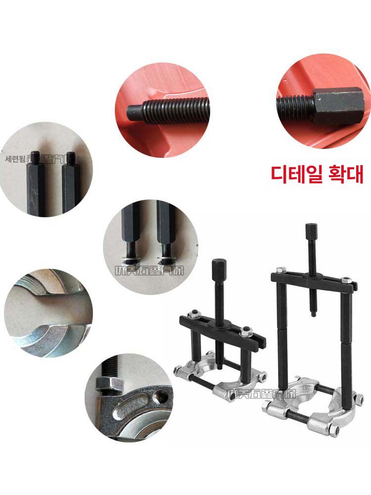 다기능 기어풀러 공구 추출기 제거 유압식 베어링풀러 삼발이 볼조인트 분해기 프레스 - 상세 이미지 4