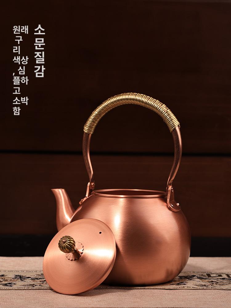 빈티지 티포트 전통 앤틱 술주전자 손잡이 레트로 동주전자 감성 드립 다기용품 옛날 - 상세 이미지 5