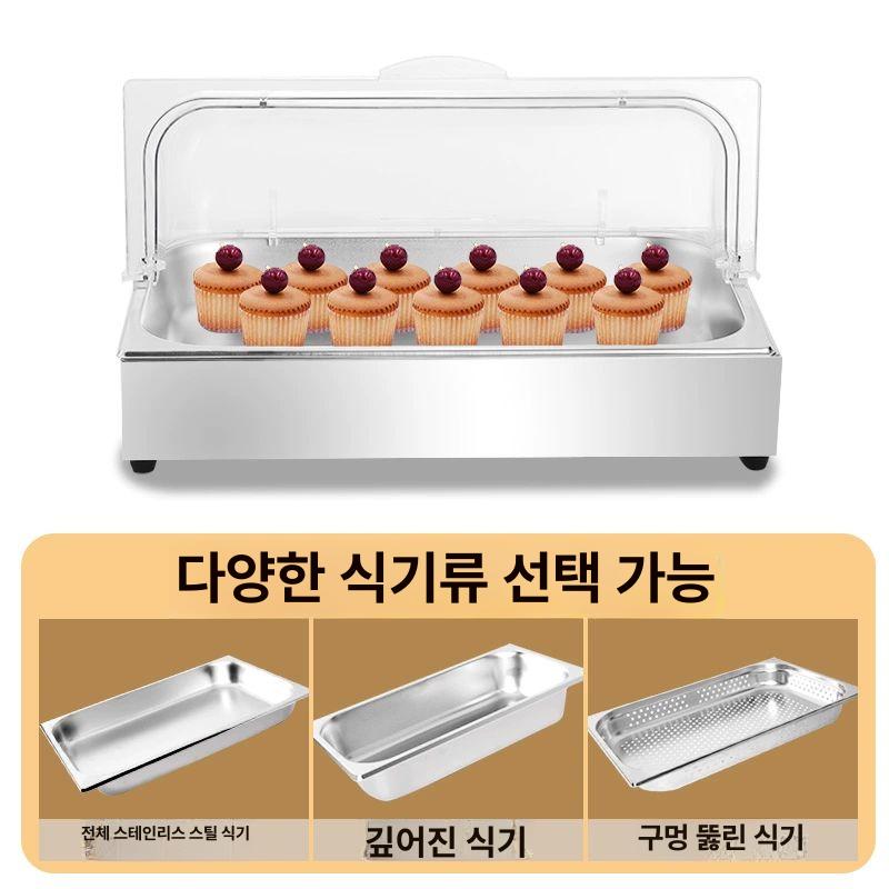 보관 제과쇼케이스 카페쇼케이스 냉장쇼케이스 오픈형 업소용 진열장 앞문형 - 상세 이미지 4