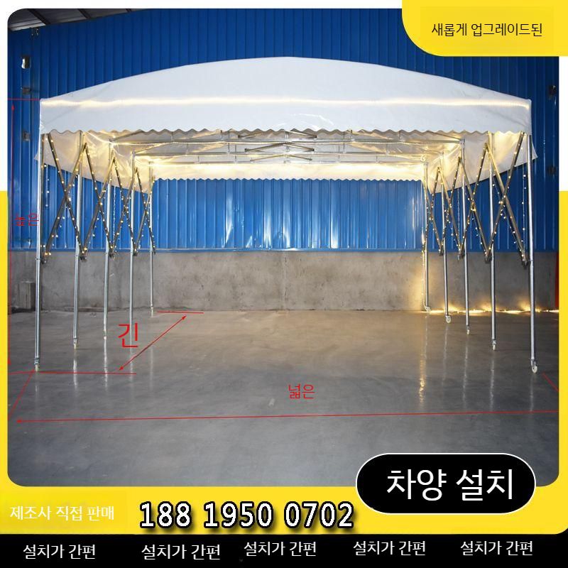 차고지 대형 야외 접이식천막 조립식 캐노피 주차장 방수 그늘막 축제 간이 야외천막 텐트 - 상세 이미지 3