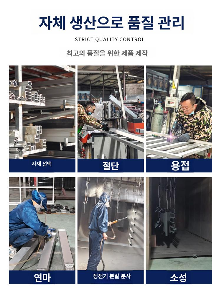 주택 철대문 빈티지 복고 유럽풍 앤틱 현관 휀스 아치형 펜스 유럽식 철재대문 야외 - 상세 이미지 4