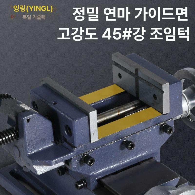 작업대 밀링바이스 고정밀 목공 산업용 벤치 슬라이드 클램프 탁상 십자 헤비듀티 - 상세 이미지 4
