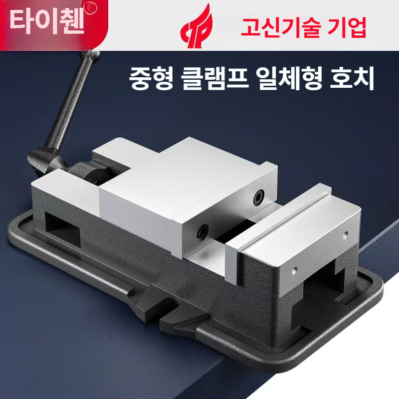 정밀 드릴 클램프 목공 도구 제작 기계 지그 고정 공구 키트 가이드 슬라이드 패드 - 상세 이미지 3