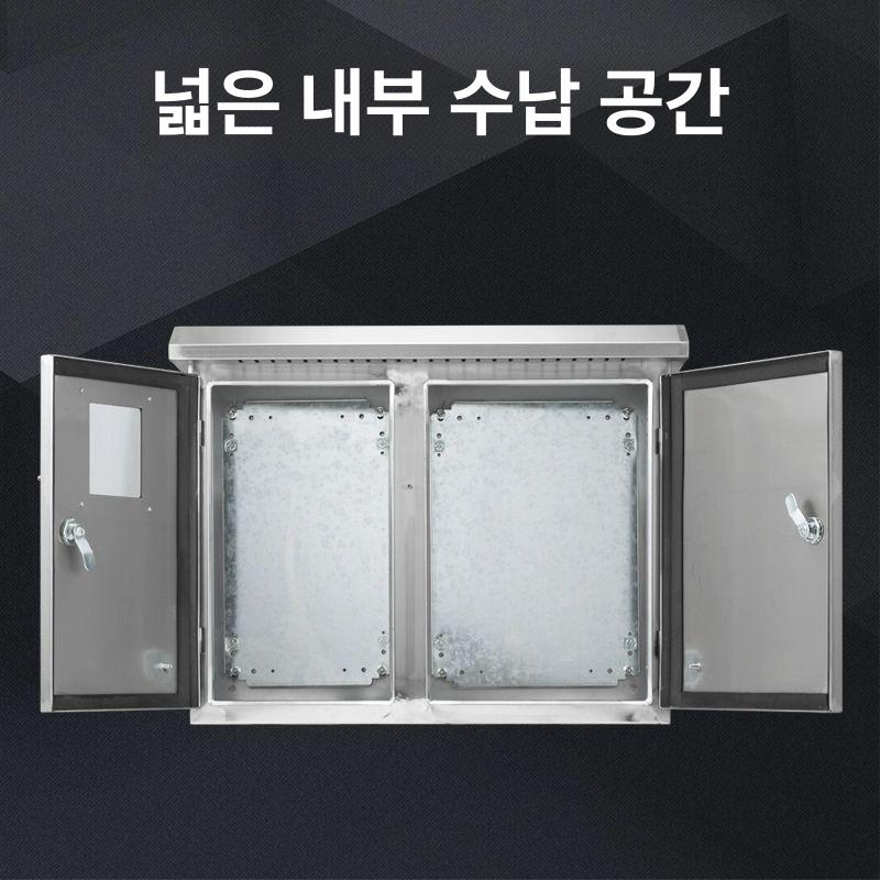 배전 차단기함 태양 아웃도어 분전반 속판 단자 전기박스 주택용 - 상세 이미지 4