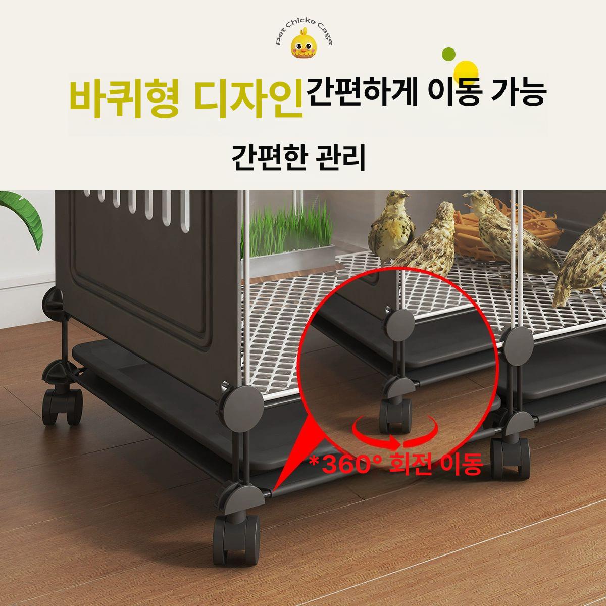 병아리집 오리 닭장 블랙 새장 메추리 싱글 조립식 하우스 철제 중대형 사육장 마당 - 상세 이미지 5