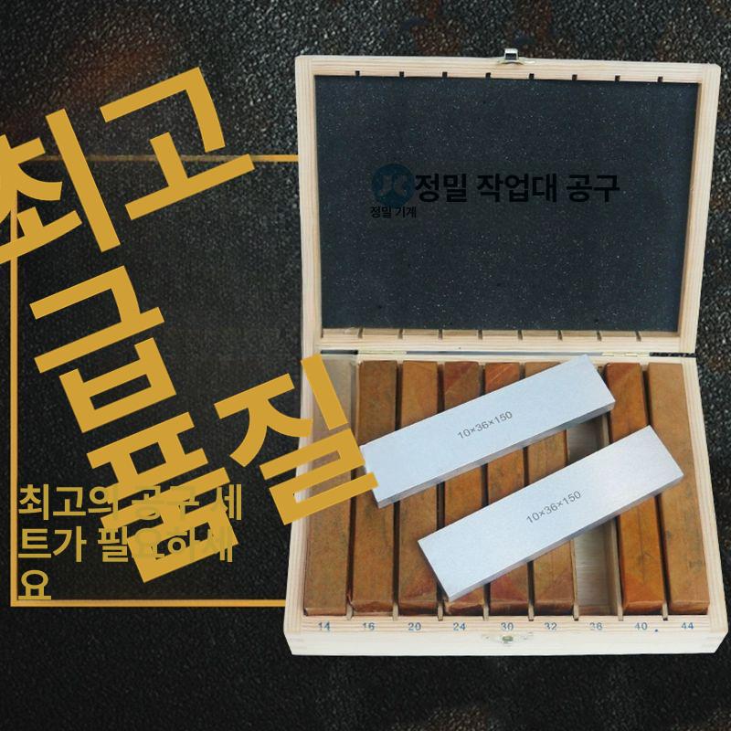정밀 유압밀링바이스 소형 클램프 각도 양방향 수평 플라이어 고정 플랫 탁상형 펜치 - 상세 이미지 2