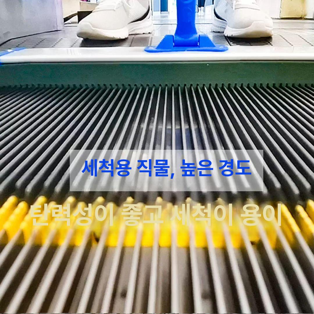 휴대용 청소도구 브러쉬 계단 손잡이 카펫 브러시 틈새 파일 청소솔 - 상세 이미지 4