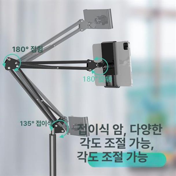이동식 진열랙 선반형 스탠드 진열대 트롤리 정리대 매대 거치대 가정용 렉 보관대 - 상세 이미지 3