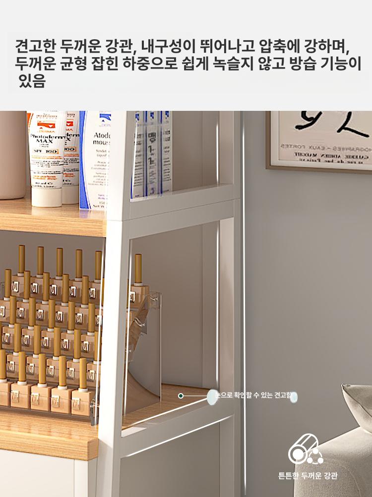 수납 원목선반장 조립 무볼트 스피드랙 거실 모듈 다용도실 정리대 진열 심플 벽선반 - 상세 이미지 3
