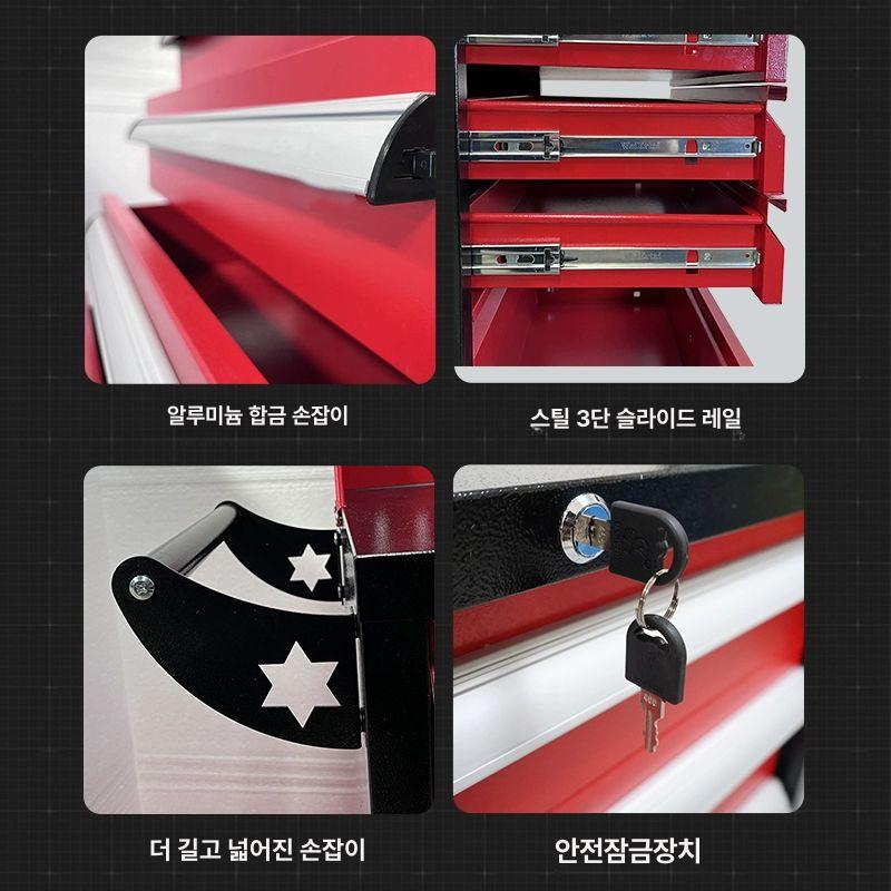 철물 공구함 작업대 서랍 다용도 프레임 트롤리 선반 수납함 카트 수납장 보관대 - 상세 이미지 4