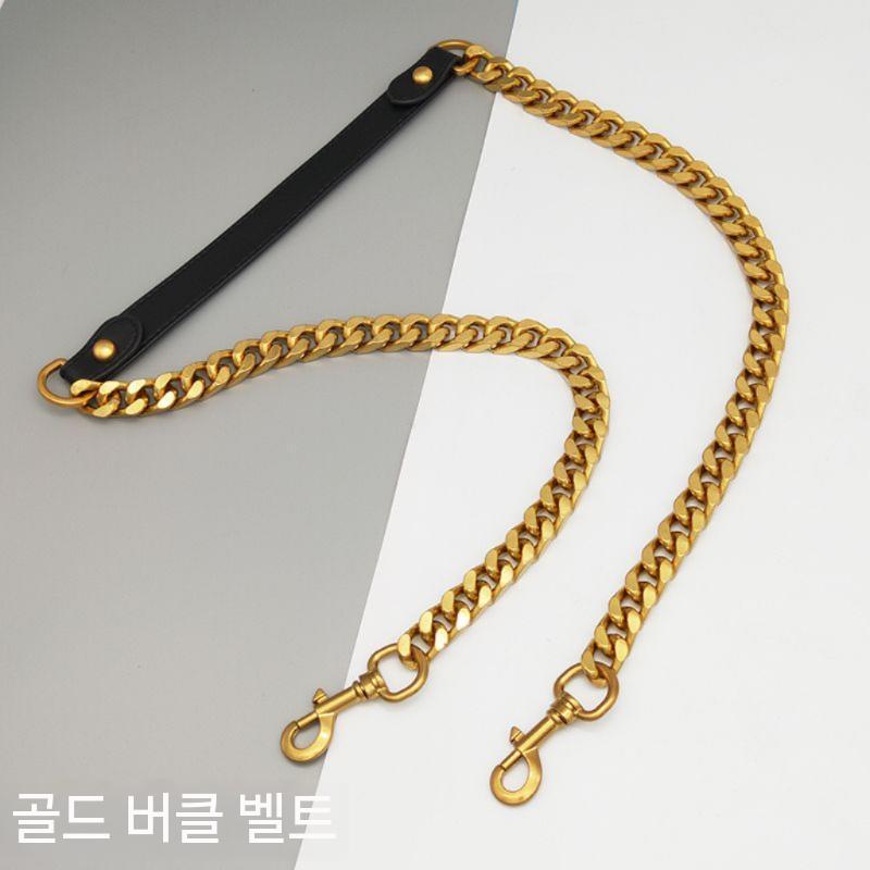 가방스트랩 열쇠고리 가방장식 여성용 가방고리 키홀더 액세서리 캐릭터 여성가방키링악세사리 슬립 골드 Q버클 60cm 풀 체인 - 상세 이미지 4