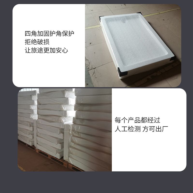 샤워실바닥판 간이샤워실 샤워부스 수영장 칫솔꽂이 욕실소품 선반 무타공 화장실 수납 거치대 25 흰색 부채형 70 cmx70 cm - 상세 이미지 4
