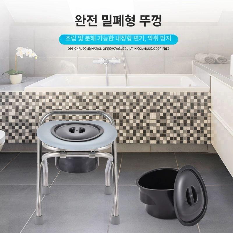 접이식 휴대용변기 간이변기 자바라 간이화장실 캠핑 이동식변기 야외용 비상용 - 상세 이미지 5