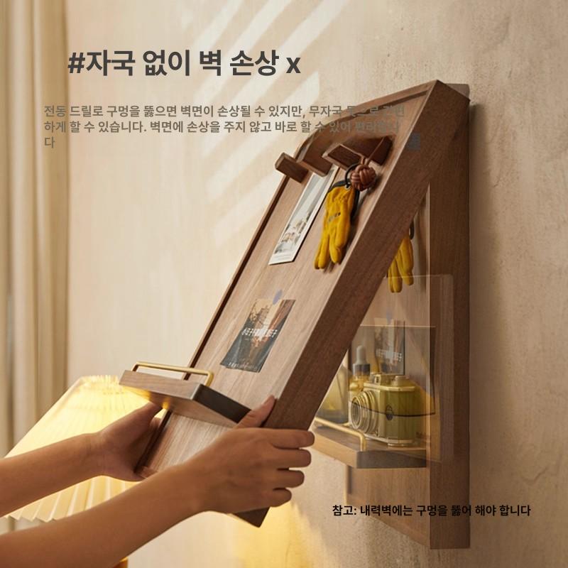 원목 분전함커버 배전반 배전함 가림막 콘센트 액자형 케이스 보드 두꺼비집가리개 - 상세 이미지 3