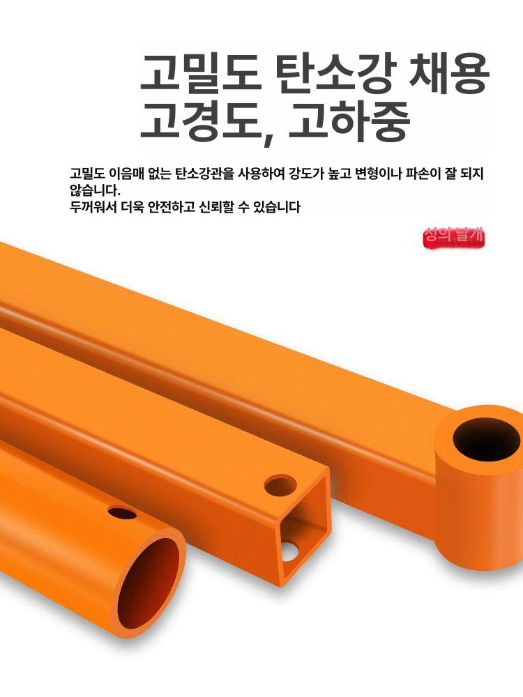 윈치 붐대 고정대 회전식 거치대 지지대 나사 호이스트 브래킷 부착 중하중 고강도 - 상세 이미지 5