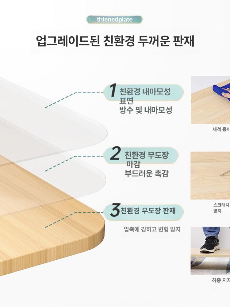 세탁실 건조기선반 거치대 수납장 다용도 받침대 진열대 보관 랙 조립식앵글 스탠드 - 상세 이미지 4