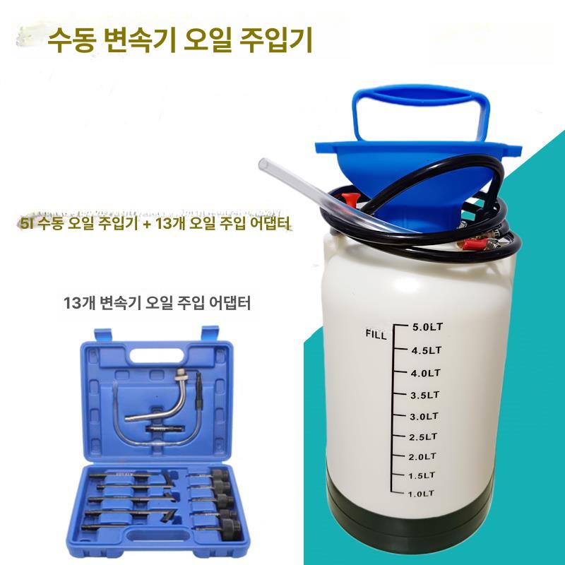 살포기 충전식분무기 소형 배터리 스프레이어 분사기 충전분무기 농업용 전동분무기 - 상세 이미지 2