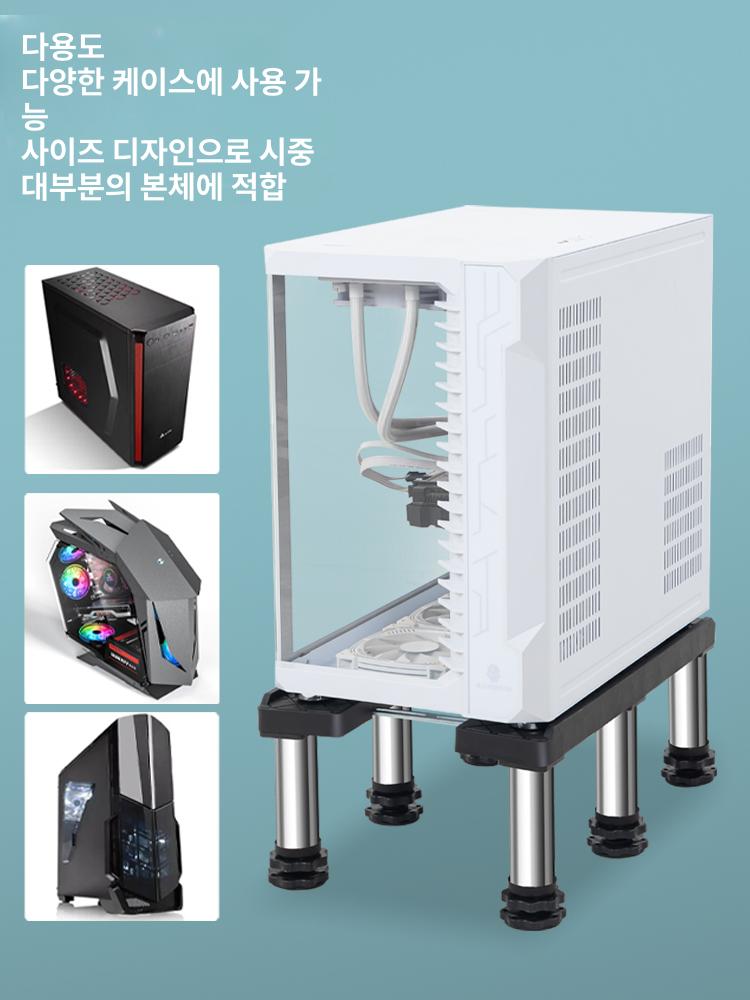 pc본체 본체받침대 높이조절 보관 리프팅 바퀴 정리공간 수납장 사이즈 게이밍 사무실 - 상세 이미지 3