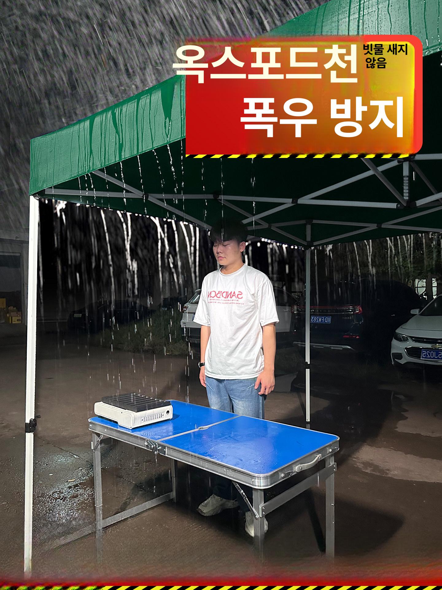 셀터브릭 접이식 천막 4면천 자바라 그늘막 행사용 바이크 와인레드 투명 텐트 캐노피 쉘터 - 상세 이미지 3