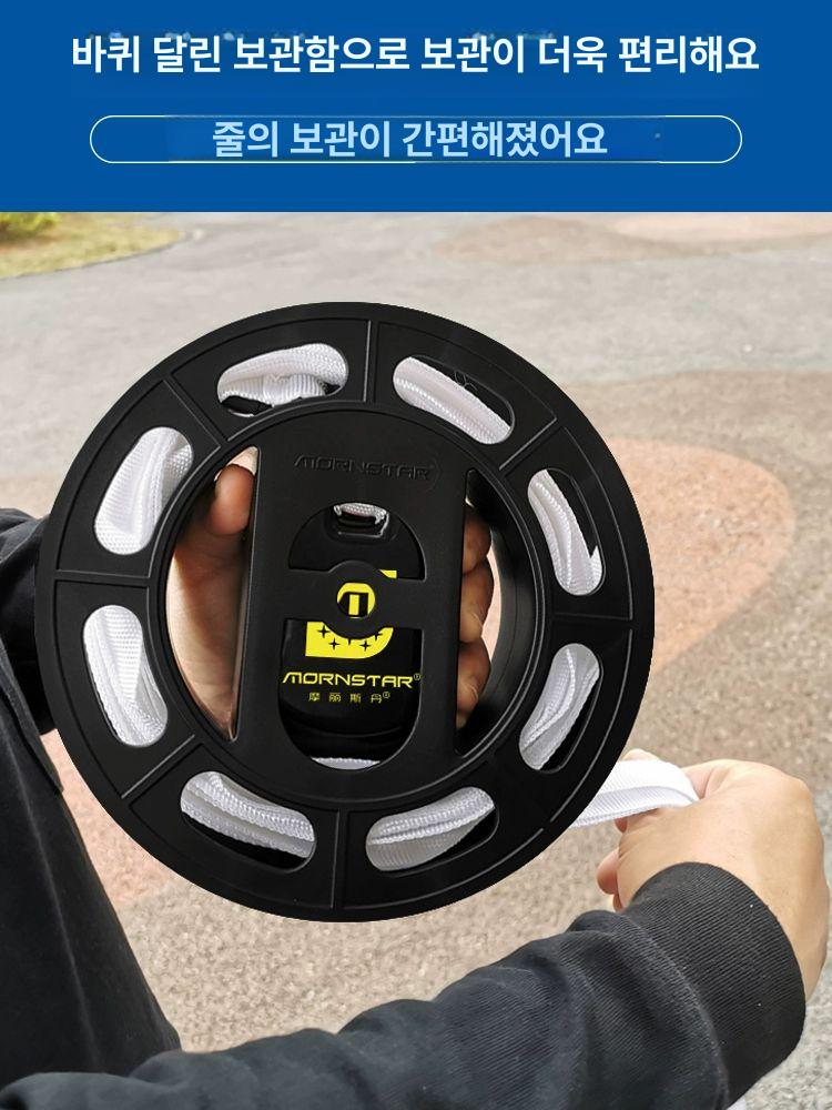 휴대용 라인 마킹 이동식 복식 간이 간편 야외용 배드민턴 운동장 - 상세 이미지 2