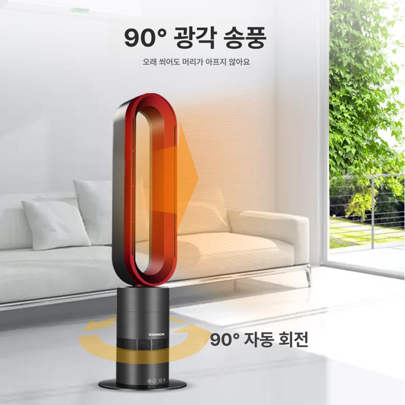 가정용 냉온풍기 원룸 소형 히터 겸용 식당 경비실 욕실 냉풍기 무풍 자취방 사무실용 - 상세 이미지 3