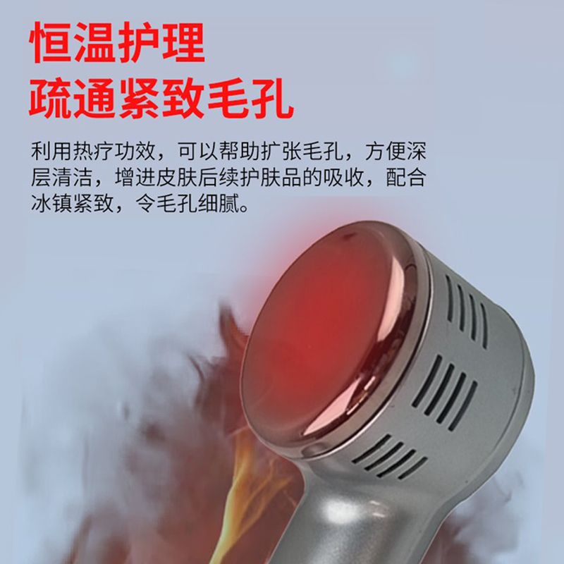 맥반석 복부 찜질팩 온열찜질기 황토 어깨 써멀 리쥬베네이션 디바이스 Skin - 상세 이미지 4
