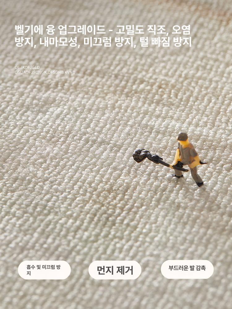 북유럽 카페트 원형 카펫 단모 대형러그 침실 빈티지 라운드 현관 장모 양털 고급 - 상세 이미지 3