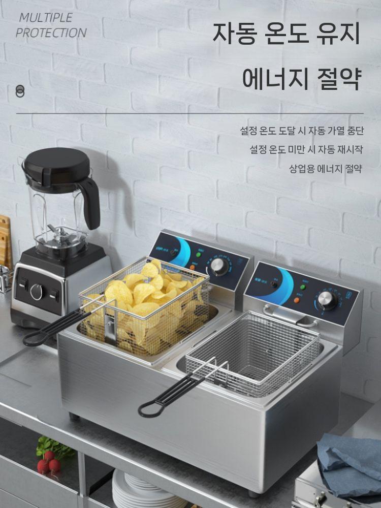 가정용 감자튀김 업소용튀김기 치킨 스텐 식당 주방 반찬통 선반 작업대 대형 밧드 냉장고 10L 2.5KW+2.5KW - 상세 이미지 3