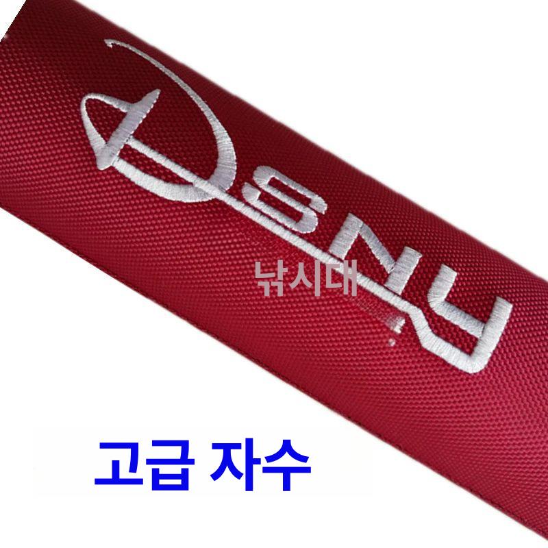 가방 로드케이스 보관함 보호 하드케이스 포터블 루어 다이와 릴 네오스판 로드백 - 상세 이미지 4