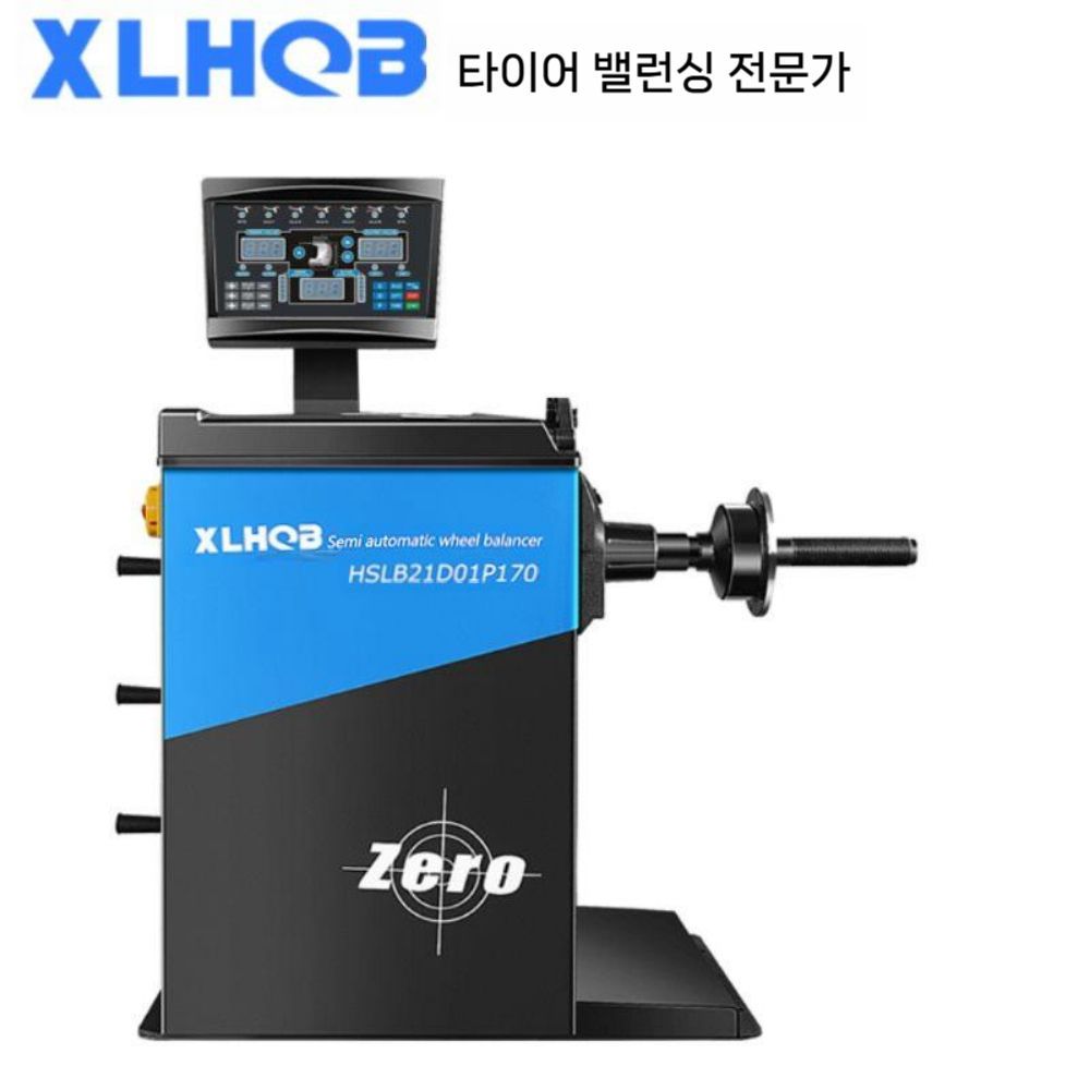 발란스기계 카센터 무선 앰프 송수신기 일렉기타 블루투스 휴대용 스피커 일렉 악기 베이스 - 상품 이미지