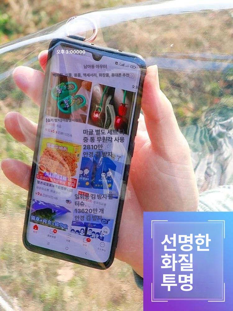 발코니 우레탄창 타포린 비닐막 투명창 방수천 우레탄커튼 방수포 방풍비닐 두께 - 상세 이미지 4