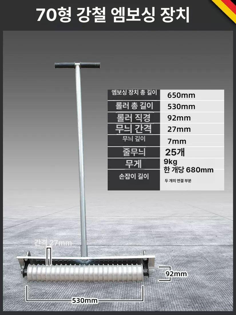 다지기 다짐롤러 도구 가솔린 평탄화 주강 땅 콤팩터 콤펙타 압축기 다지는 깊이 - 상세 이미지 5