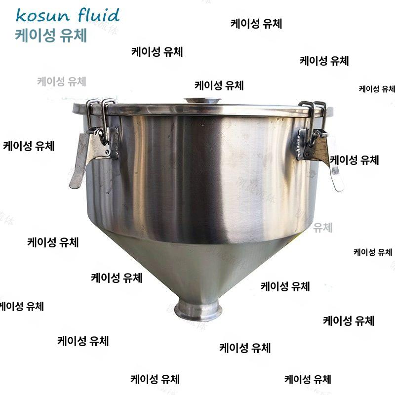 대형 깔때기 액체 식품 깔대기 소분용 주방 소스 호퍼 곡물 기름 받침대 가루 여과기 - 상세 이미지 3