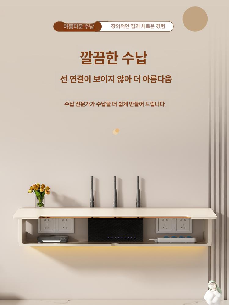라우터 셋탑박스숨기기 공유기 커버 셋톱박스 정리함 거치대 덮개 콘센트가리개 - 상세 이미지 5