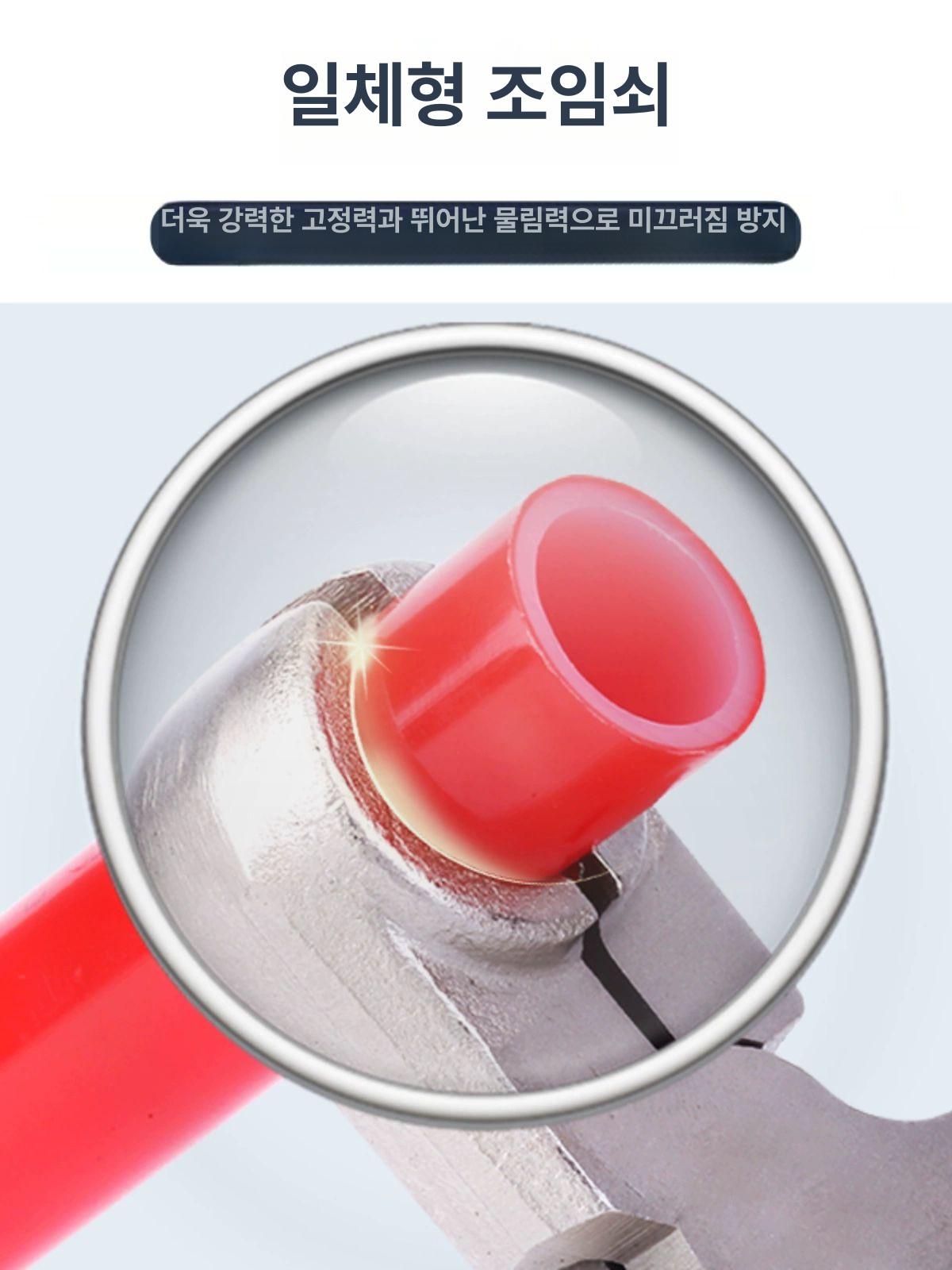 전문가용 배관 보일러분배기 튜브 탈착 파이프 클램프 온수 난방관 수도관 커버 설비 - 상세 이미지 3
