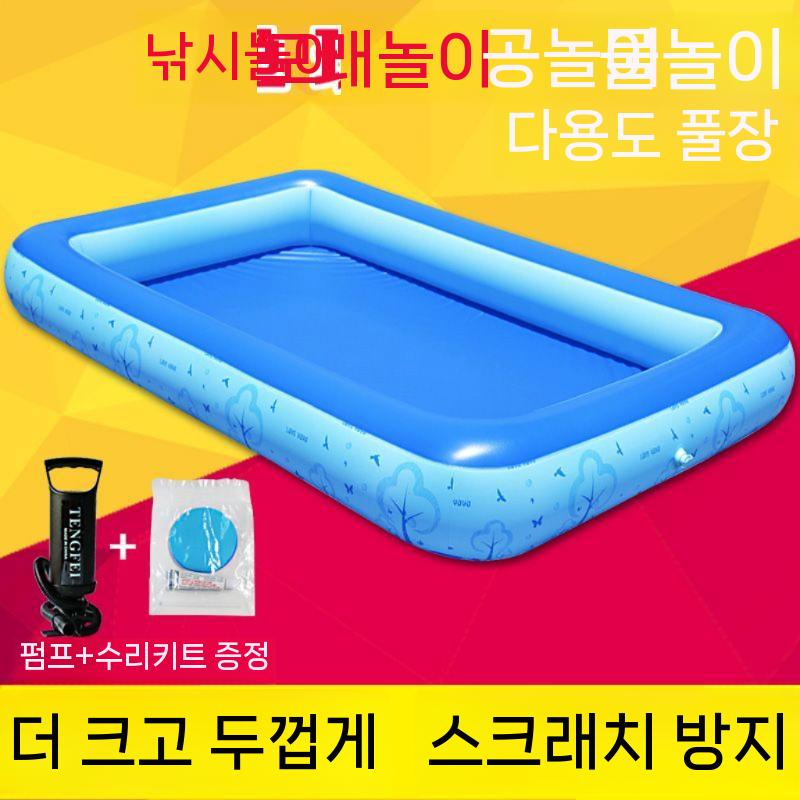에어풀장 야외수영장 접이식 대형풀장 물놀이 가정용 물놀이장 물놀이풀장 간이 프레임 가족 - 상세 이미지 3