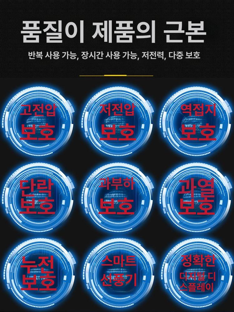 변압기 3000w 차량용인버터 캠핑차박 시거잭 디스플레이 변환 순수사인파 - 상세 이미지 3