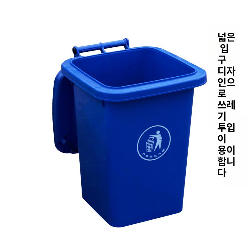 야외 분리수거함 대형 재활용 거치대 아파트 휴지통 업소용 쓰레기 공원 빌라 가정용 - 상세 이미지 4