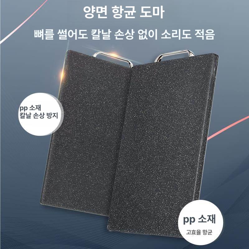 대리석 세라믹도마 사각 손잡이 디자인 향균 항균 무늬 위생 다용도 패턴 - 상세 이미지 3