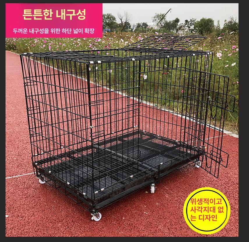 대형견 케이지 접이식 하우스 애견 개집 사육장 철제 실내 반려견 울타리 강아지집 - 상세 이미지 4