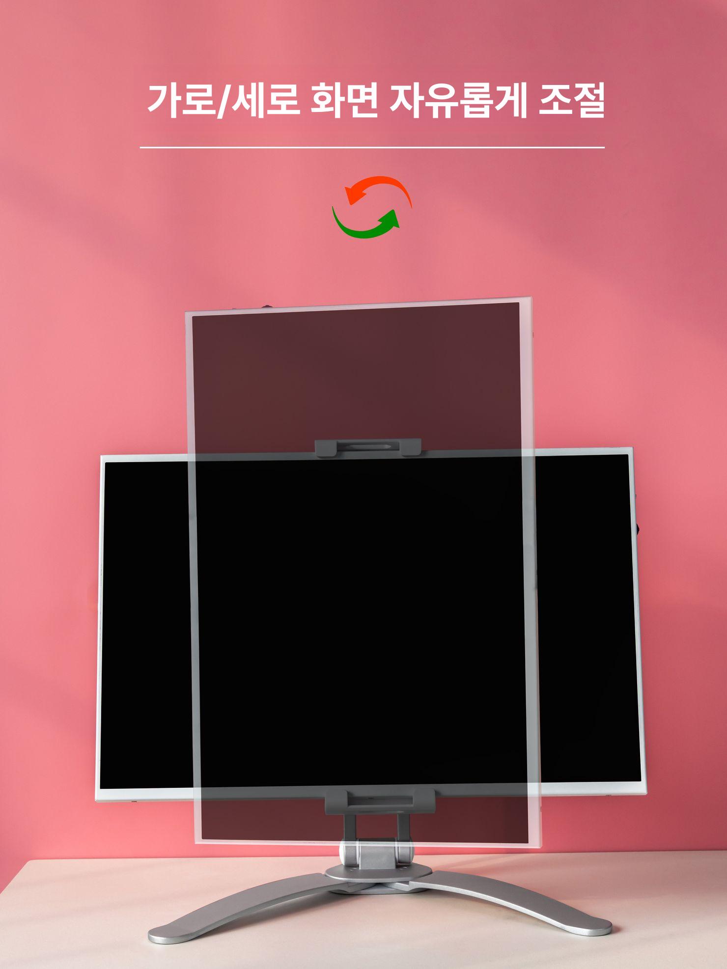 휴대용 포터블모니터거치대 높이 스크린 암 브라켓 브래킷 노트북 보조 아이패드 홀더 - 상세 이미지 5