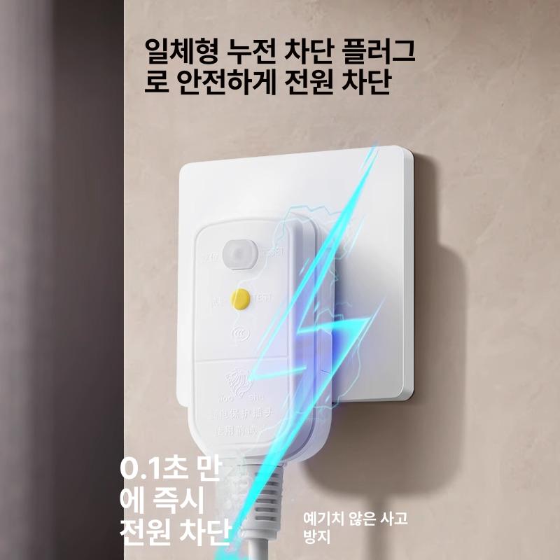 벽걸이 전기히터 화장실 가정용 난방기구 사무실 욕실난방기 욕실온풍기 목욕탕히터 - 상세 이미지 3