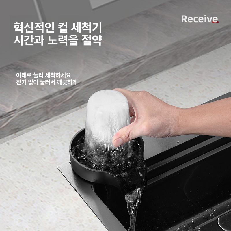 개수대 멀티싱크볼 사각 주방 가정용 설거지 교체용 탕비실 건조 나노 배수구 씽크 - 상세 이미지 5